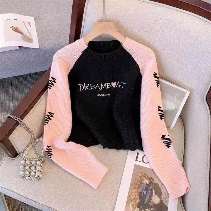 Dreamboat Statement Sweaters Hip Women's Retro
